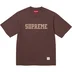 Supreme Twill Appliqué S/S Top - Brown (front)
