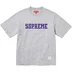 Supreme Twill Appliqué S/S Top - Heather Grey (front)