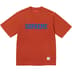 Supreme Twill Appliqué S/S Top - Orange (front)
