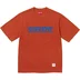 Supreme Twill Appliqué S/S Top - Orange (front)