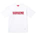 Supreme Twill Appliqué S/S Top - White (front)