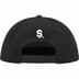Supreme Twill Patch 5-Panel - Black (front)