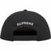 Supreme UGK 5-Panel - Black (front)