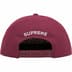 Supreme UGK 5-Panel - Dark Red (front)