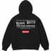 Supreme UGK Hooded Sweatshirt - Black (front)