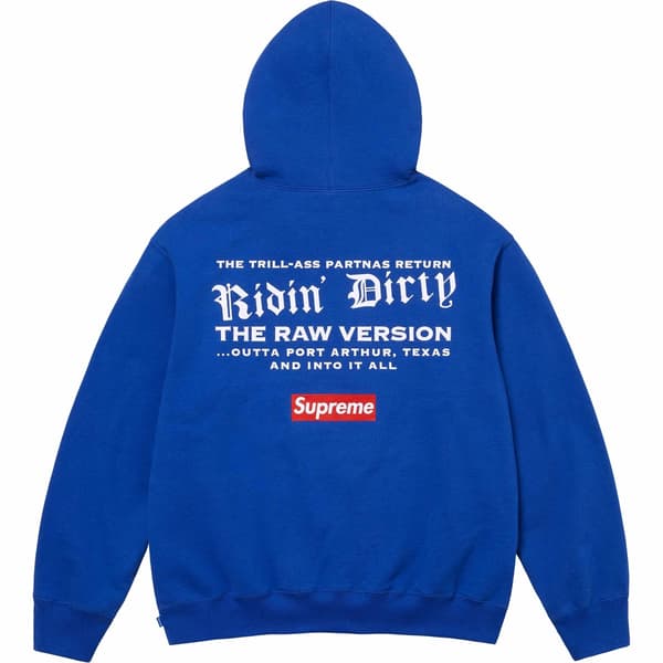 Supreme UGK Hooded Sweatshirt - Royal (front)