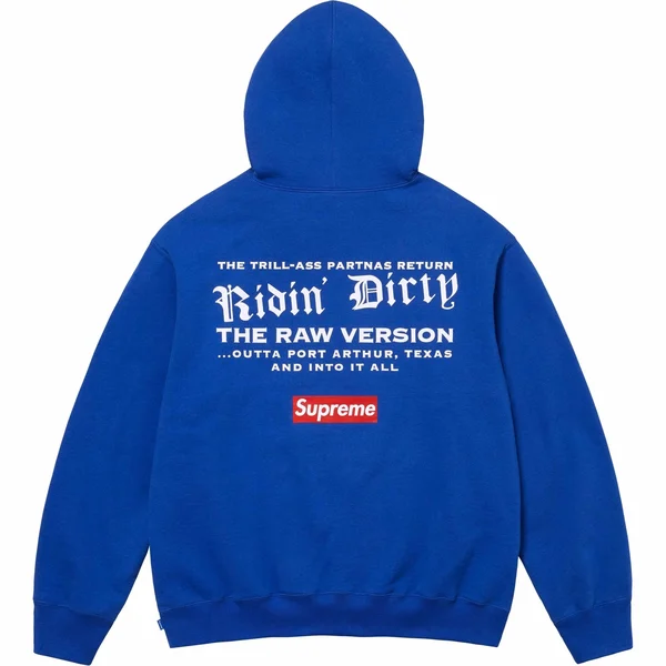 Supreme UGK Hooded Sweatshirt - Royal (front)