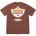 Supreme UGK Super Tight Tee - Brown (front)