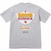 Supreme UGK Super Tight Tee - Heather Grey (front)
