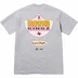 Supreme UGK Super Tight Tee - Heather Grey (front)