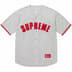 Supreme Ultrasuede Mesh Baseball Jersey - Grey (front)