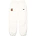 Supreme Umbro Cotton Ripstop Track Pant - White (front)