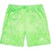 Supreme Umbro Jacquard Animal Print Soccer Short - White (front)