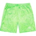 Supreme Umbro Jacquard Animal Print Soccer Short - White (front)