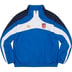 Supreme Umbro Track Jacket - Blue (front)