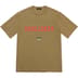 Supreme UNDERCOVER Football Top - Olive (front)