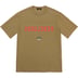 Supreme UNDERCOVER Football Top - Olive (front)