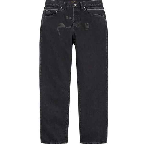 Supreme UNDERCOVER Layered Jean - Washed Black (front)