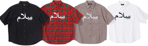 Supreme UNDERCOVER S/S Flannel Shirt - Product Image