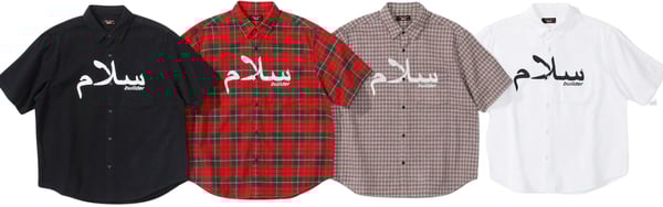 Supreme UNDERCOVER S/S Flannel Shirt - Product Image