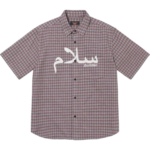 Supreme UNDERCOVER S/S Flannel Shirt - Grey Plaid (front)