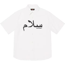 Supreme UNDERCOVER S/S Flannel Shirt White