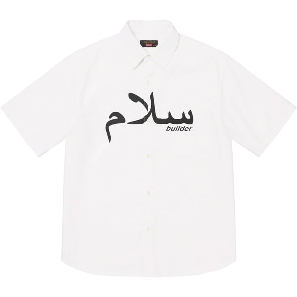 Supreme UNDERCOVER S/S Flannel Shirt - White (front)