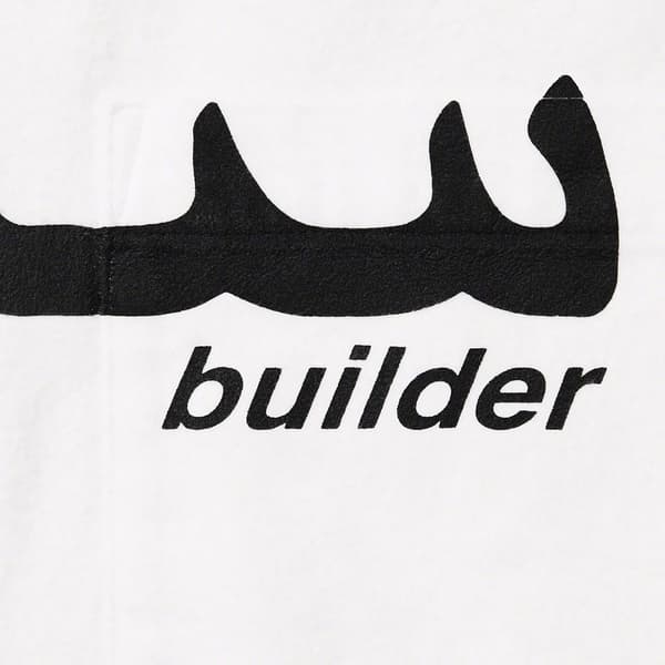 Supreme UNDERCOVER S/S Flannel Shirt - White (front)