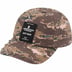 Supreme UNDERCOVER Studded 6-Panel - Brown Camo (front)