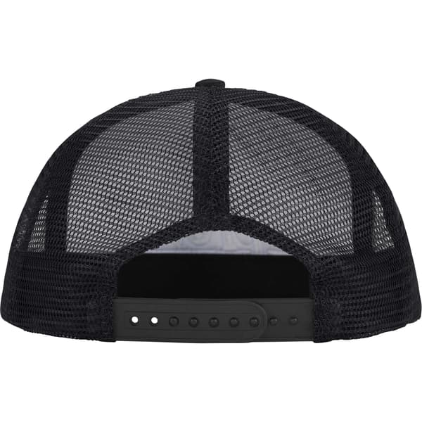 Supreme Underline Mesh Back 5-Panel - Black (front)