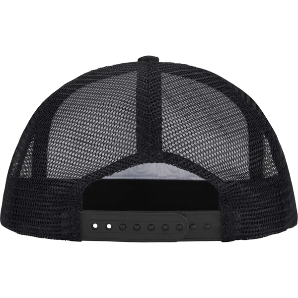 Supreme Underline Mesh Back 5-Panel - Black (front)