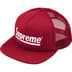 Supreme Underline Mesh Back 5-Panel - Cardinal (front)