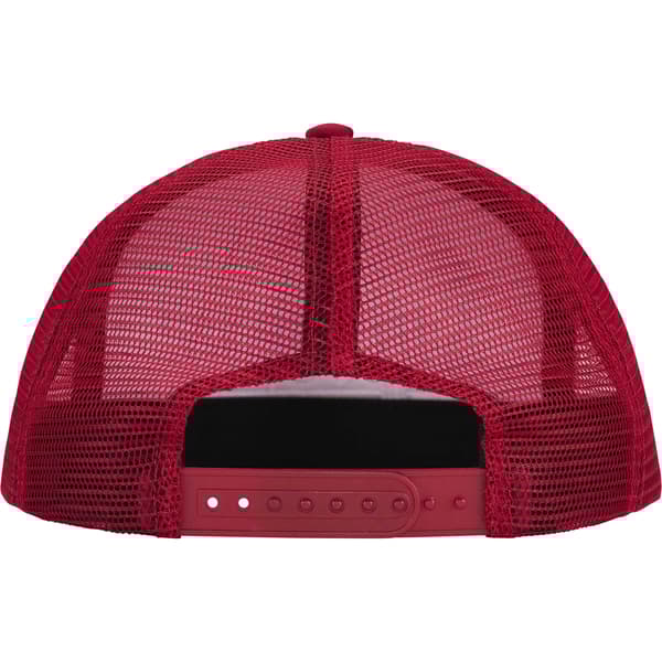 Supreme Underline Mesh Back 5-Panel - Cardinal (front)
