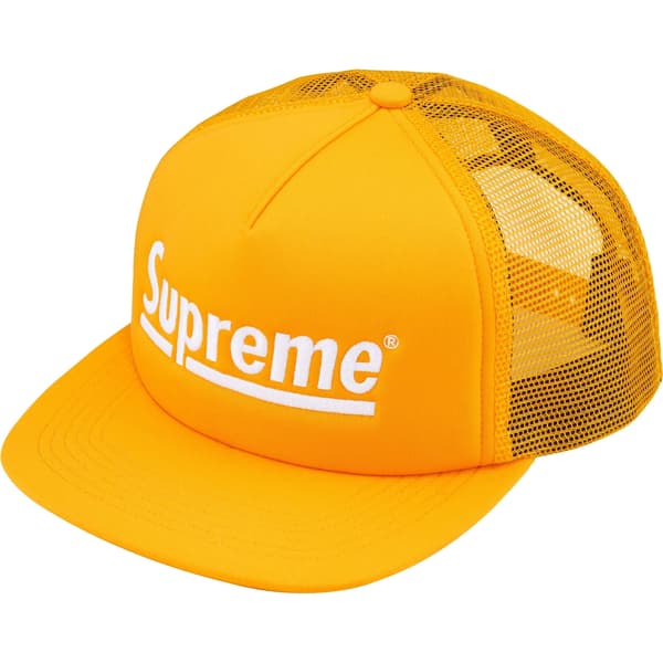 Supreme Underline Mesh Back 5-Panel - Gold (front)