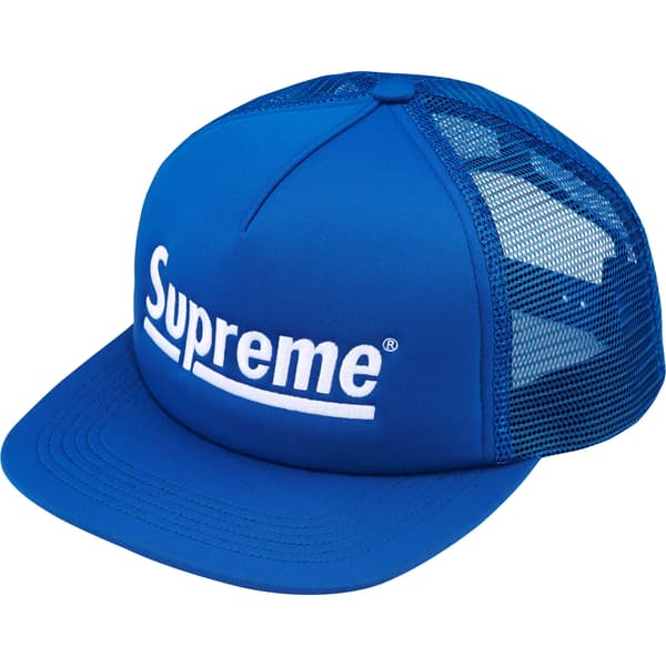 Supreme Underline Mesh Back 5-Panel - Light Royal (front)
