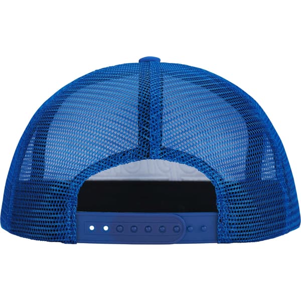 Supreme Underline Mesh Back 5-Panel - Light Royal (front)