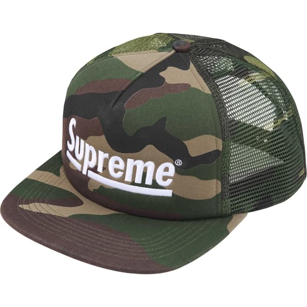 Supreme Underline Mesh Back 5-Panel - Woodland Camo (front)