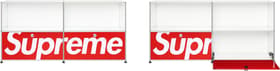 Supreme USM Credenza White