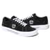 Supreme Vans Sid - Black (front)