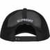Supreme Vaquero Mesh Back 5-Panel - Black (front)