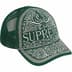 Supreme Vaquero Mesh Back 5-Panel - Green (front)