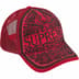 Supreme Vaquero Mesh Back 5-Panel - Red (front)