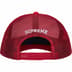 Supreme Vaquero Mesh Back 5-Panel - Red (front)