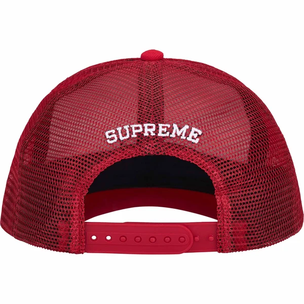 Supreme Vaquero Mesh Back 5-Panel - Red (front)