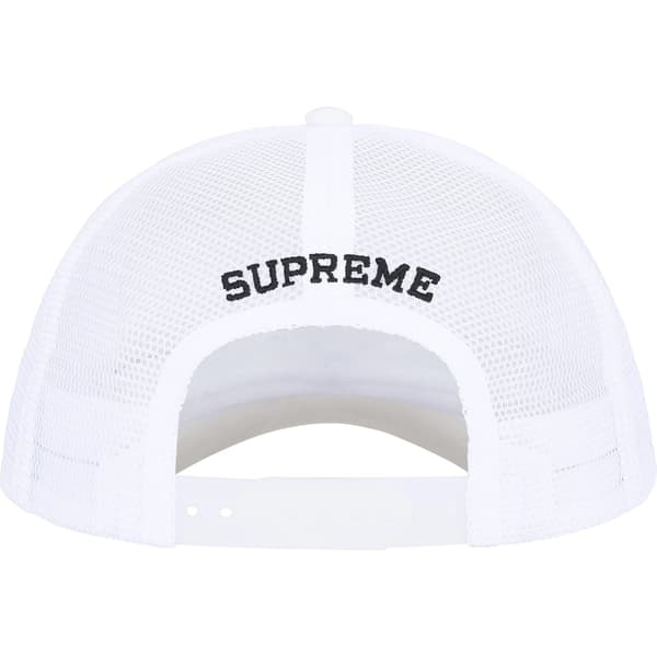 Supreme Vaquero Mesh Back 5-Panel - White (front)