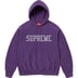 Supreme Varsity Hooded Sweatshirt - Dark Purple (front)