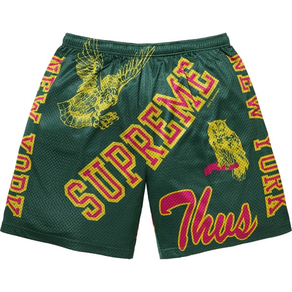 Supreme Varsity Mesh Short - Dark Green (front)
