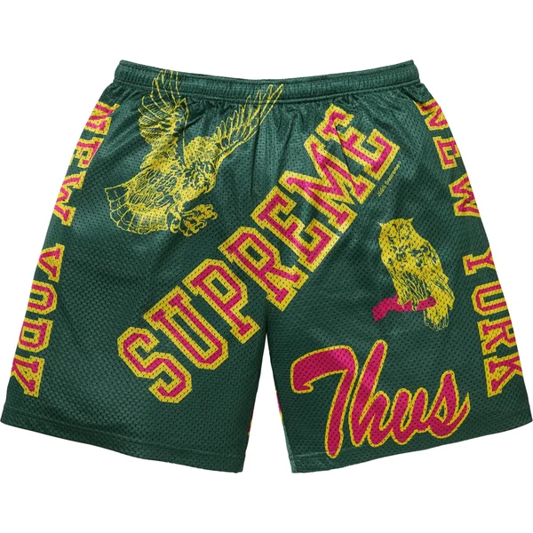 Supreme Varsity Mesh Short - Dark Green (front)
