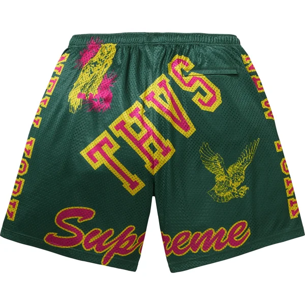 Supreme Varsity Mesh Short - Dark Green (front)