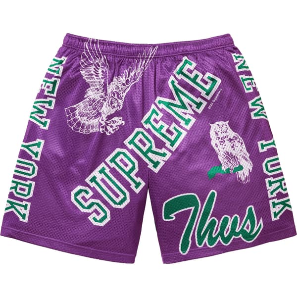 Supreme Varsity Mesh Short - Purple (front)